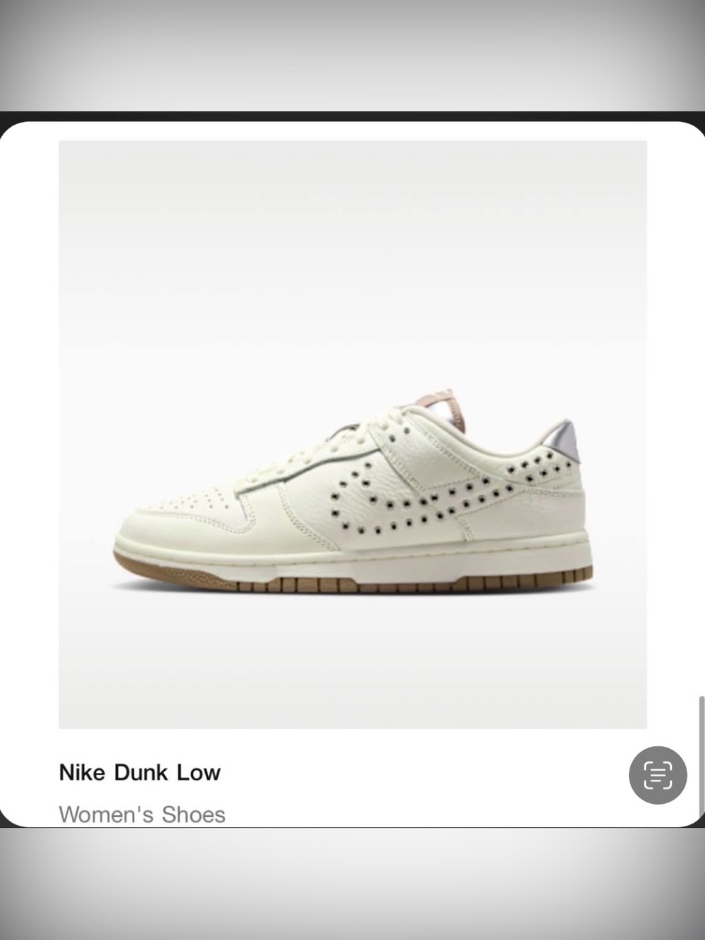 Nike Dunk Low Women's Sneakers in Off-White with Gum Sole